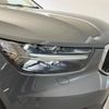 volvo xc40 2018 -VOLVO--Volvo XC40 DBA-XB420XC--YV1XZACMDK2087680---VOLVO--Volvo XC40 DBA-XB420XC--YV1XZACMDK2087680- image 15