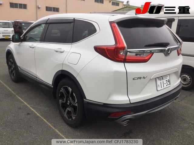 honda cr-v 2020 CFJ1783230 image 2