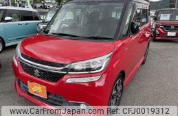 suzuki solio 2015 -SUZUKI--Solio DAA-MA36S--MA36S-607500---SUZUKI--Solio DAA-MA36S--MA36S-607500-