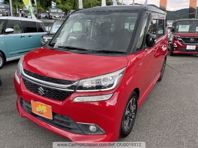 suzuki solio 2015 -SUZUKI--Solio DAA-MA36S--MA36S-607500---SUZUKI--Solio DAA-MA36S--MA36S-607500- image 1