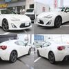 toyota 86 2014 -TOYOTA--86 DBA-ZN6--ZN6-038284---TOYOTA--86 DBA-ZN6--ZN6-038284- image 2