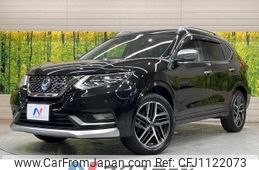 nissan x-trail 2021 quick_quick_NT32_NT32-608765