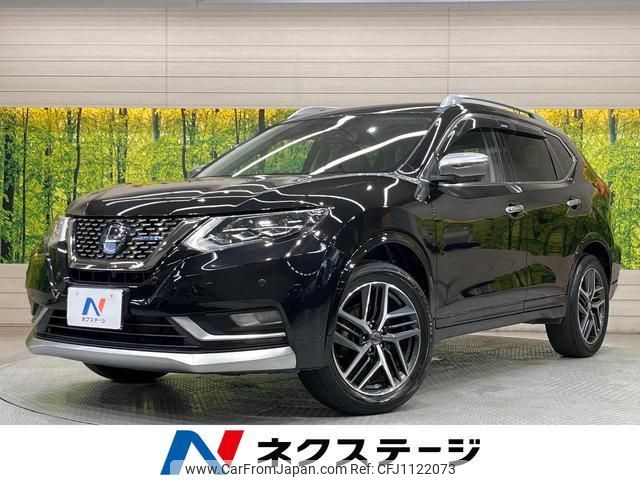 nissan x-trail 2021 quick_quick_NT32_NT32-608765 image 1