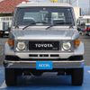 toyota landcruiser-70 1985 GOO_JP_700060001230241121003 image 6