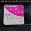 toyota sprinter-carib 2000 quick_quick_GF-AE111G_AE111G-7076345 image 16