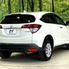 honda vezel 2014 -HONDA--VEZEL DAA-RU3--RU3-1014719---HONDA--VEZEL DAA-RU3--RU3-1014719- image 16