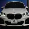 bmw x1 2020 -BMW--BMW X1 3DA-AD20--WBA32AD0703M41482---BMW--BMW X1 3DA-AD20--WBA32AD0703M41482- image 28