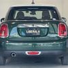 mini mini-others 2018 CFJ1679526 image 18