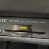nissan skyline 2014 -NISSAN--Skyline DAA-HV37--HV37-201656---NISSAN--Skyline DAA-HV37--HV37-201656- image 7