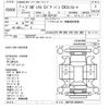 toyota probox-van 2020 -TOYOTA--Probox Van NSP160V-0049670---TOYOTA--Probox Van NSP160V-0049670- image 3