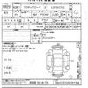 audi tt 2016 -AUDI 【宇都宮 301メ756】--Audi TT FVCHHF-TRUZZZFV2G1011564---AUDI 【宇都宮 301メ756】--Audi TT FVCHHF-TRUZZZFV2G1011564- image 3