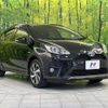 toyota aqua 2017 CFJ1582265 image 16