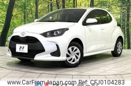 toyota yaris 2023 -TOYOTA--Yaris 5BA-MXPA15--MXPA15-0019499---TOYOTA--Yaris 5BA-MXPA15--MXPA15-0019499-