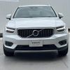volvo xc40 2019 CFJ1807509 image 20