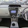 toyota prius-α 2012 CFJ1669838 image 3