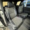 toyota estima 2016 -TOYOTA--Estima DBA-ACR50W--ACR50-7137246---TOYOTA--Estima DBA-ACR50W--ACR50-7137246- image 10