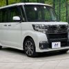 daihatsu tanto 2017 -DAIHATSU--Tanto DBA-LA610S--LA610S-0115192---DAIHATSU--Tanto DBA-LA610S--LA610S-0115192- image 17