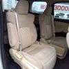 toyota alphard 2015 CFJ1838091 image 16
