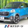 daihatsu cast 2016 -DAIHATSU--Cast DBA-LA250S--LA250S-0071864---DAIHATSU--Cast DBA-LA250S--LA250S-0071864- image 1