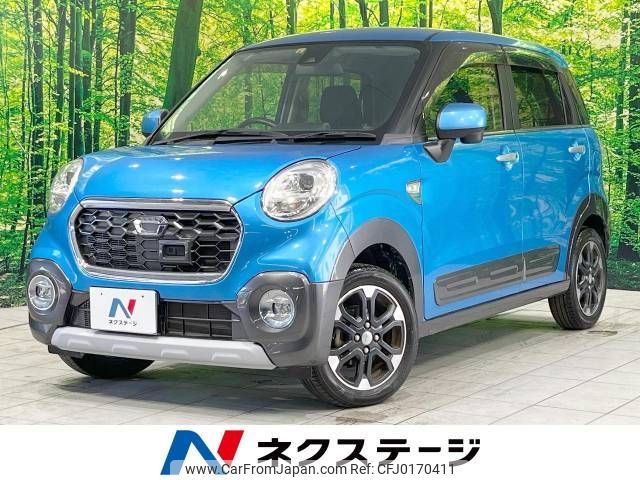 daihatsu cast 2016 -DAIHATSU--Cast DBA-LA250S--LA250S-0071864---DAIHATSU--Cast DBA-LA250S--LA250S-0071864- image 1