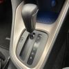 toyota yaris 2022 -TOYOTA--Yaris 6AA-MXPH10--MXPH10-2094079---TOYOTA--Yaris 6AA-MXPH10--MXPH10-2094079- image 12