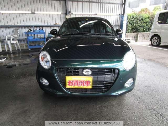 daihatsu copen 2021 -DAIHATSU--Copen LA400K--0047385---DAIHATSU--Copen LA400K--0047385- image 2