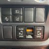 toyota voxy 2018 -TOYOTA--Voxy DBA-ZRR80W--ZRR80-0441857---TOYOTA--Voxy DBA-ZRR80W--ZRR80-0441857- image 7