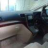 toyota vellfire 2008 CFJ1710066 image 21