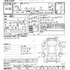 toyota prius 2012 -TOYOTA--Prius ZVW30-1589409---TOYOTA--Prius ZVW30-1589409- image 3