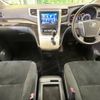 toyota vellfire 2011 -TOYOTA--Vellfire DBA-ANH20W--ANH20-8188877---TOYOTA--Vellfire DBA-ANH20W--ANH20-8188877- image 2