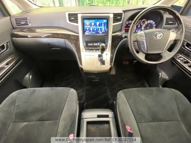 toyota vellfire 2011 -TOYOTA--Vellfire DBA-ANH20W--ANH20-8188877---TOYOTA--Vellfire DBA-ANH20W--ANH20-8188877- image 2