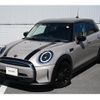mini mini-others 2023 CFJ1544651 image 3