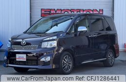 toyota voxy 2012 -TOYOTA--Voxy DBA-ZRR75W--ZRR75-0092088---TOYOTA--Voxy DBA-ZRR75W--ZRR75-0092088-