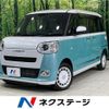 daihatsu move-canbus 2023 quick_quick_LA860S_LA860S-0007308 image 1
