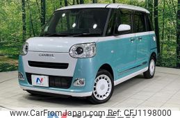 daihatsu move-canbus 2023 quick_quick_LA860S_LA860S-0007308