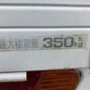 mitsubishi minicab-truck 2000 8eafa0b80a0685affa42e1844bd17d6f image 23