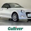 daihatsu copen 2022 -DAIHATSU--Copen 3BA-LA400K--LA400K-0052248---DAIHATSU--Copen 3BA-LA400K--LA400K-0052248- image 1