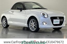 daihatsu copen 2022 -DAIHATSU--Copen 3BA-LA400K--LA400K-0052248---DAIHATSU--Copen 3BA-LA400K--LA400K-0052248-