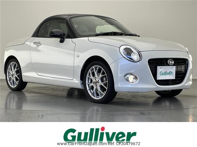 daihatsu copen 2022 -DAIHATSU--Copen 3BA-LA400K--LA400K-0052248---DAIHATSU--Copen 3BA-LA400K--LA400K-0052248- image 1