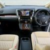 toyota alphard 2021 CFJ1756810 image 3