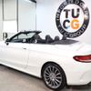 mercedes-benz c-class 2017 CFJ1842265 image 13