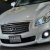 nissan fuga 2009 -NISSAN--Fuga DBA-KY51--KY51-201260---NISSAN--Fuga DBA-KY51--KY51-201260- image 15