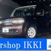 nissan cube 2012 -NISSAN 【所沢 530ﾈ8400】--Cube Z12--181538---NISSAN 【所沢 530ﾈ8400】--Cube Z12--181538- image 1