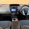 toyota prius-α 2011 CFJ1592462 image 25