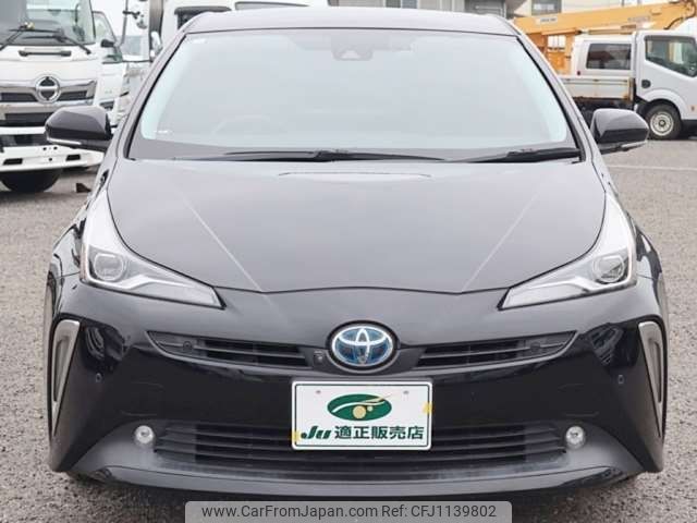 toyota prius 2020 -TOYOTA 【豊田 300ﾔ 969】--Prius DAA-ZVW51--ZVW51-6143321---TOYOTA 【豊田 300ﾔ 969】--Prius DAA-ZVW51--ZVW51-6143321- image 2