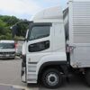 mitsubishi-fuso super-great 2025 CFJ1603979 image 14