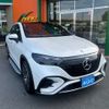 mercedes-benz mercedes-benz-others 2023 -MERCEDES-BENZ 【足立 302ﾓ5278】--Benz EQE ZAA-294612--W1N2946122A005930---MERCEDES-BENZ 【足立 302ﾓ5278】--Benz EQE ZAA-294612--W1N2946122A005930- image 43