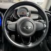 mini mini-others 2015 quick_quick_XM15_WMWXM520403A50623 image 19