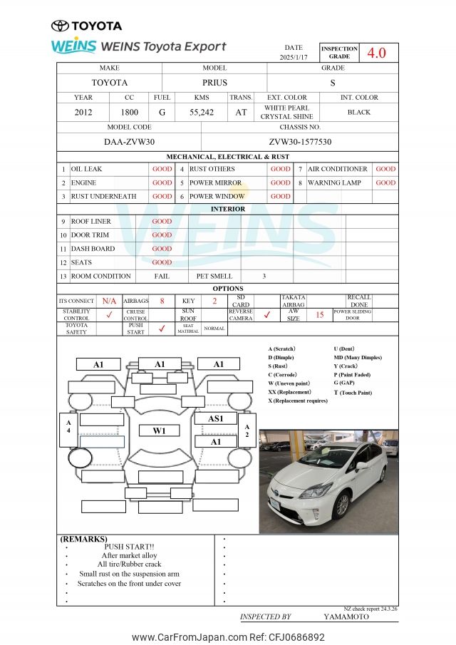 toyota prius 2012 ZVW30-1577530 image 2