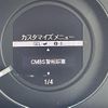 honda accord 2013 CFJ1734389 image 22